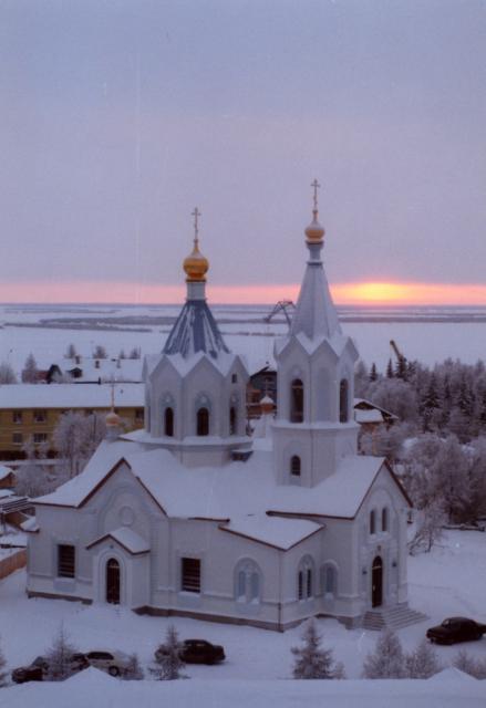 Храм Св.Петра и Павла